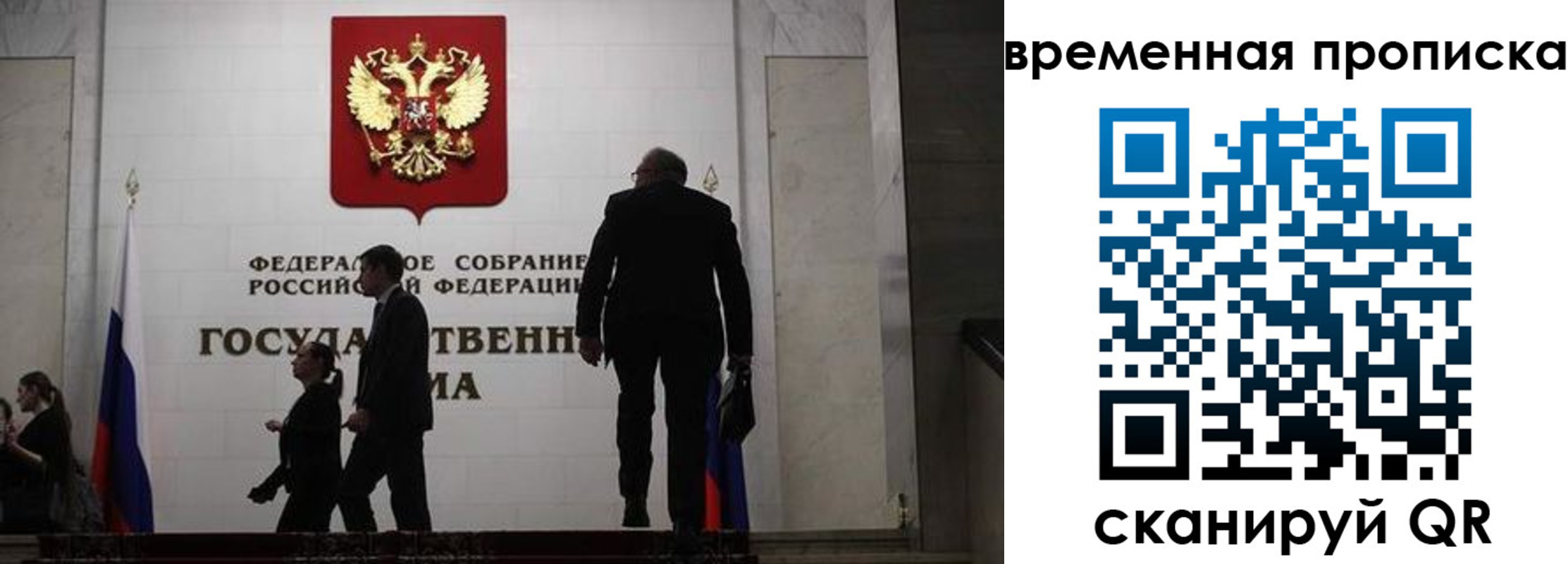 форма 3 в Суровикино